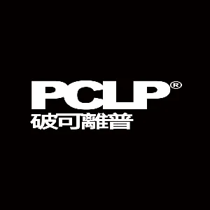 广州里特贸易有限公司