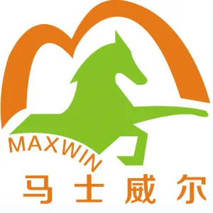 马士威尔国际物流(广州）有限公司