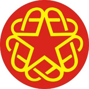 海珠区归国华侨联合会