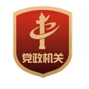 中山市板芙镇农业服务中心