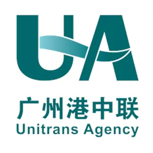 广州港中联国际船务代理有限公司