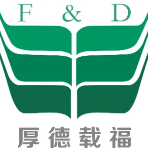 肇庆市福加德面粉有限公司