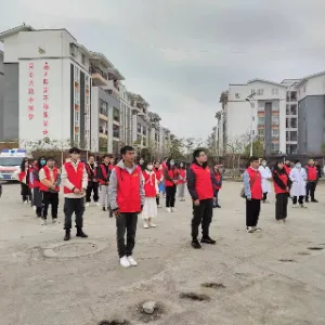 中国共产主义青年团贵州省镇宁自治县委员会