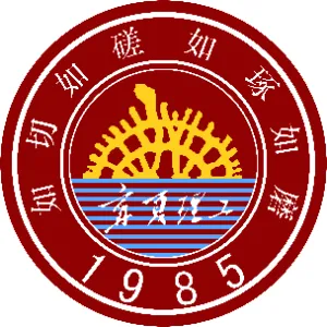宁夏理工学院