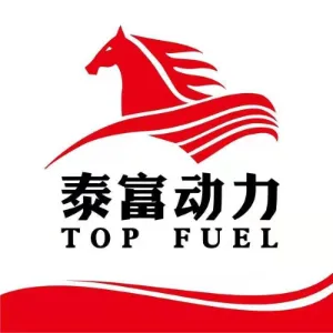 宁夏泰富能源有限公司