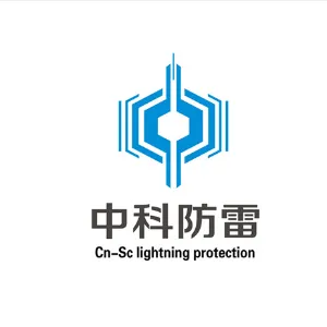 中科天际科技股份有限公司