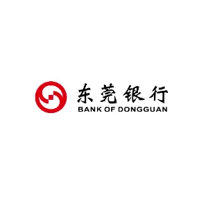 东莞银行股份有限公司
