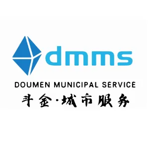 珠海斗金城市服务有限公司