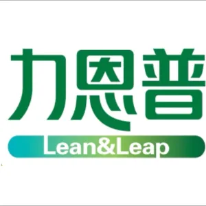 中山市力恩普制药有限公司