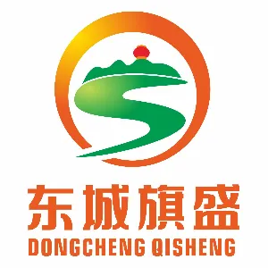 东莞市东城街道办事处旗盛社区居民委员会