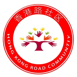 贵州省遵义市汇川区大连路街道香港路社区居民委员会