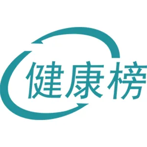 广东健康榜信息科技有限公司