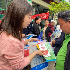 仁怀市三合镇人民政府