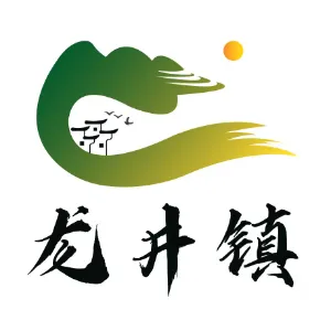 仁怀市龙井镇人民政府