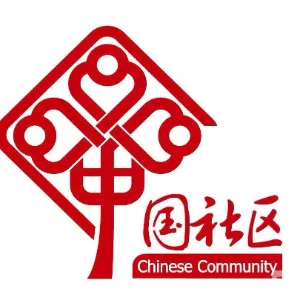 营口市西市区清华街道平安社区