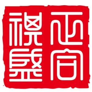 广东正合祺盛信息技术有限公司