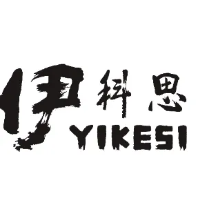 抚顺伊科思新材料有限公司