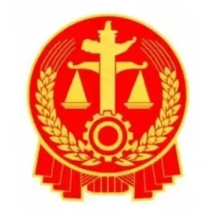 瓮安县人民法院