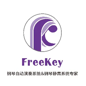 广州市雅迪数码科技有限公司