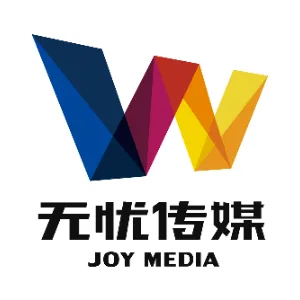 北京无忧节奏传媒有限公司