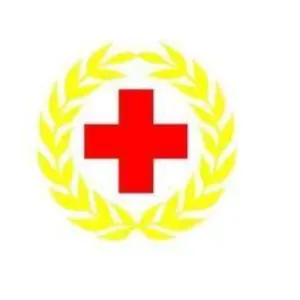 务川仡佬族苗族自治县红十字会