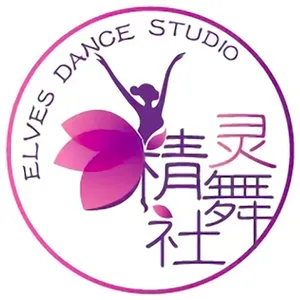 深圳市精灵舞社文化传播有限公司