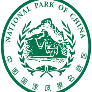 中国·都匀斗篷山--剑江国家级风景名胜区管理处