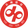云浮市云城区信访局