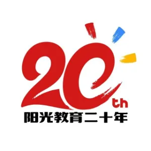武威市凉州区汇智阳光教育培训学校有限公司