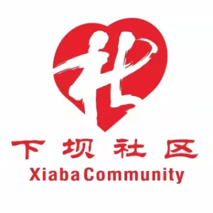 甘肃省陇南市宕昌县城关镇下坝社区居委会