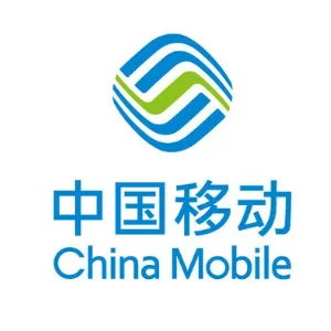 中国移动通信集团甘肃有限公司