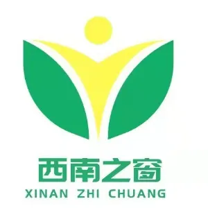 肃州区人民政府西南街街道办事处