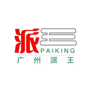 广州派王包装制品有限公司