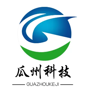 瓜州县科学技术局