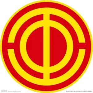 阿克塞县总工会