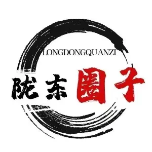 甘肃陇东圈子科技发展有限公司