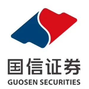 国信证券股份有限公司汕尾汕尾大道证券营业部