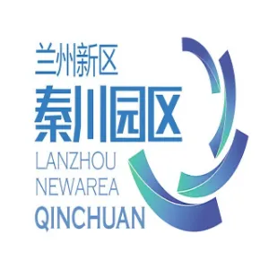 中国共产主义青年团兰州新区秦川园区委员会
