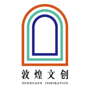 敦煌工美文化创意有限责任公司