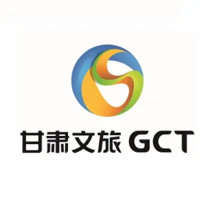 甘肃文旅产业集团有限公司