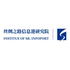 丝绸之路信息港（甘肃）研究院有限责任公司