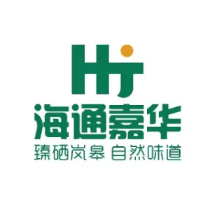 陕西海通嘉华供应链管理有限公司