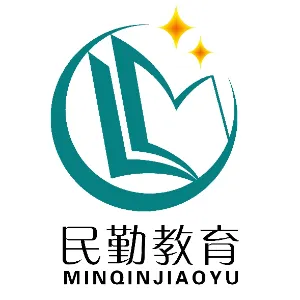 甘肃省武威市民勤县教育局