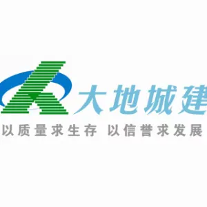 白银市大地城市建设开发有限公司