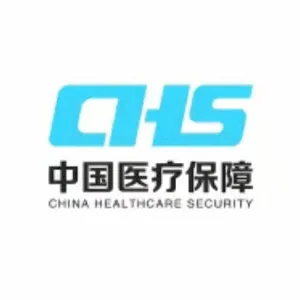民勤县医疗保障局