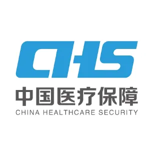 从江县医疗保障局