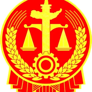 酒泉市肃州区人民法院