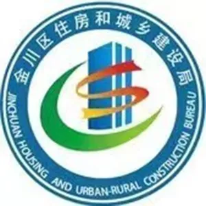 金昌市金川区住房和城乡建设局