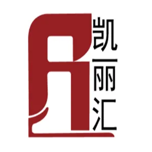 广州凯丽汇国际贸易有限公司
