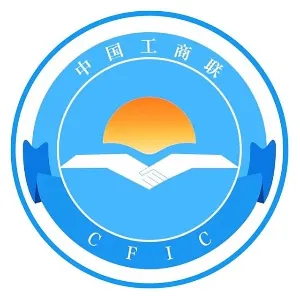 凌海市工商业联合会